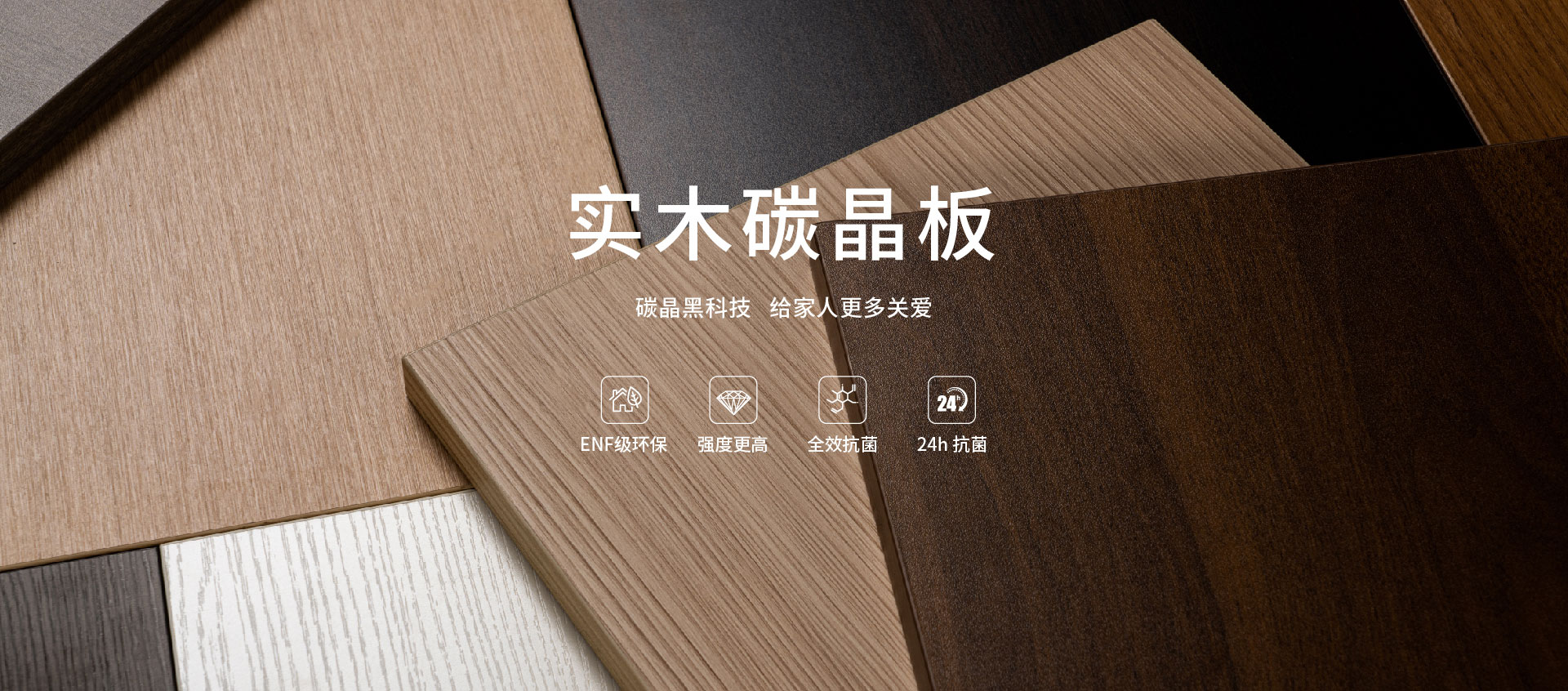 因為鹽，揭開了兩千年的歷史傳承